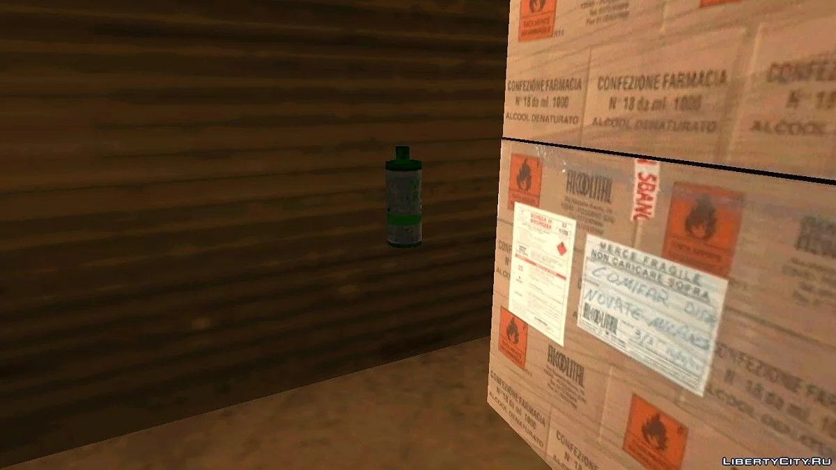 CS 1.6 Rauchgranate (SA Stil) / GTA San Andreas