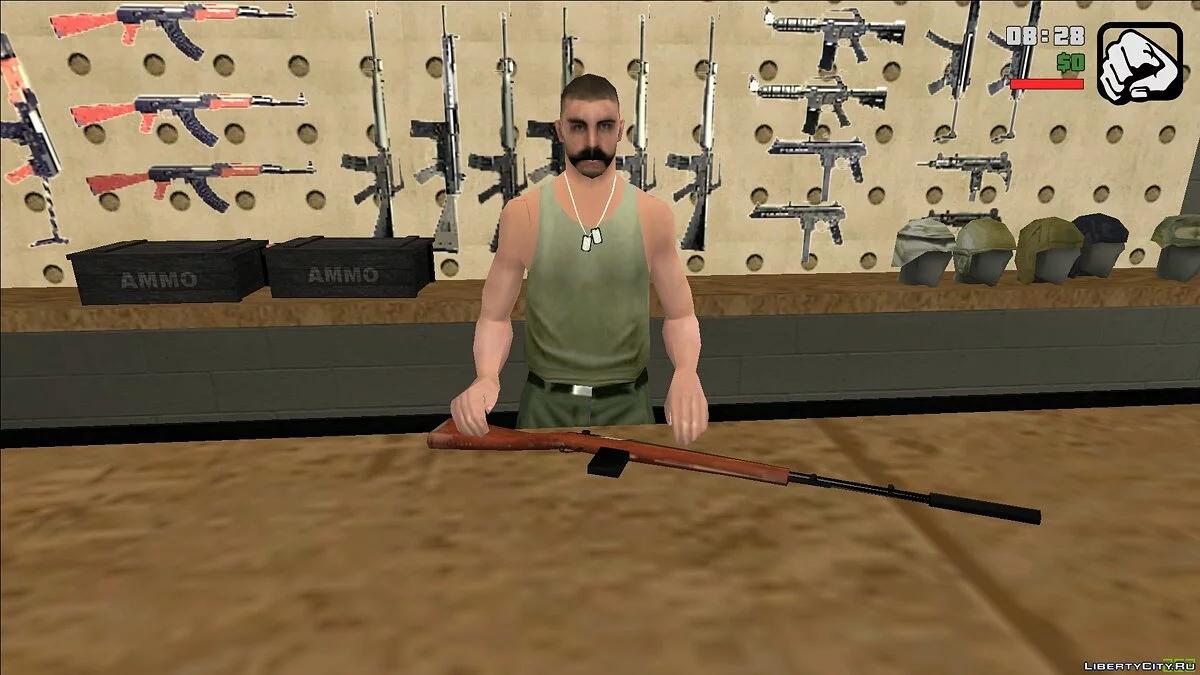 M14 - Silenciado [Estilo SA] / GTA San Andreas