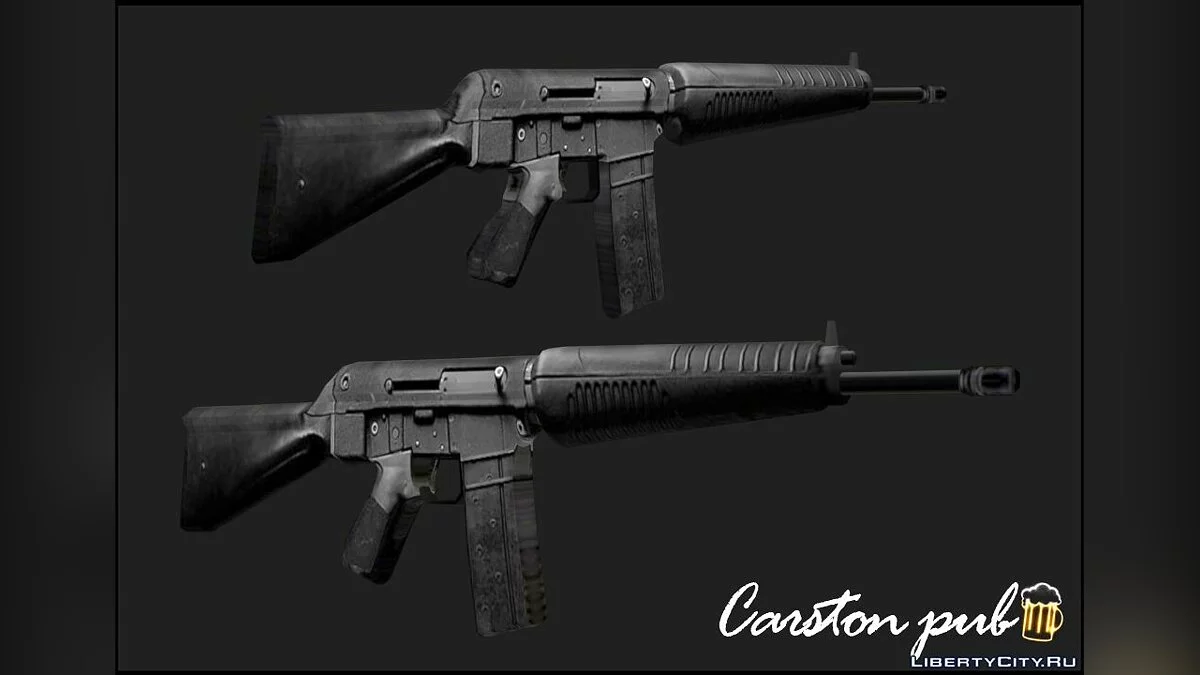 Sar-80 / GTA San Andreas