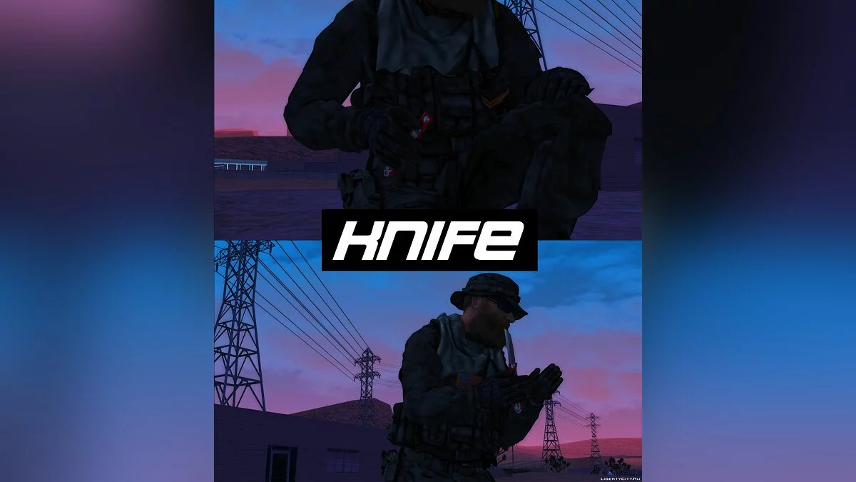 Анімована зброя [SA-STYLE] / GTA San Andreas