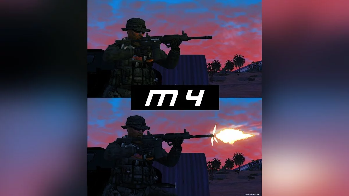 Анімована зброя [SA-STYLE] / GTA San Andreas