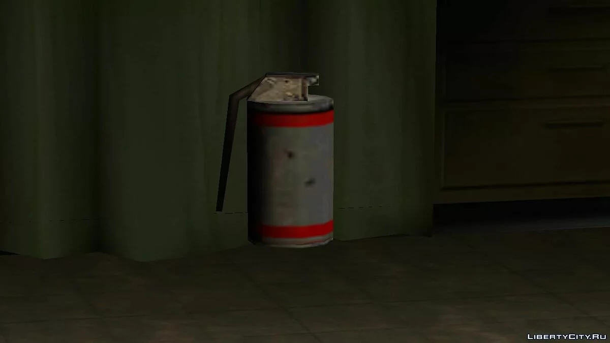 Granada HE de CS 1.6 (Estilo SA) / GTA San Andreas