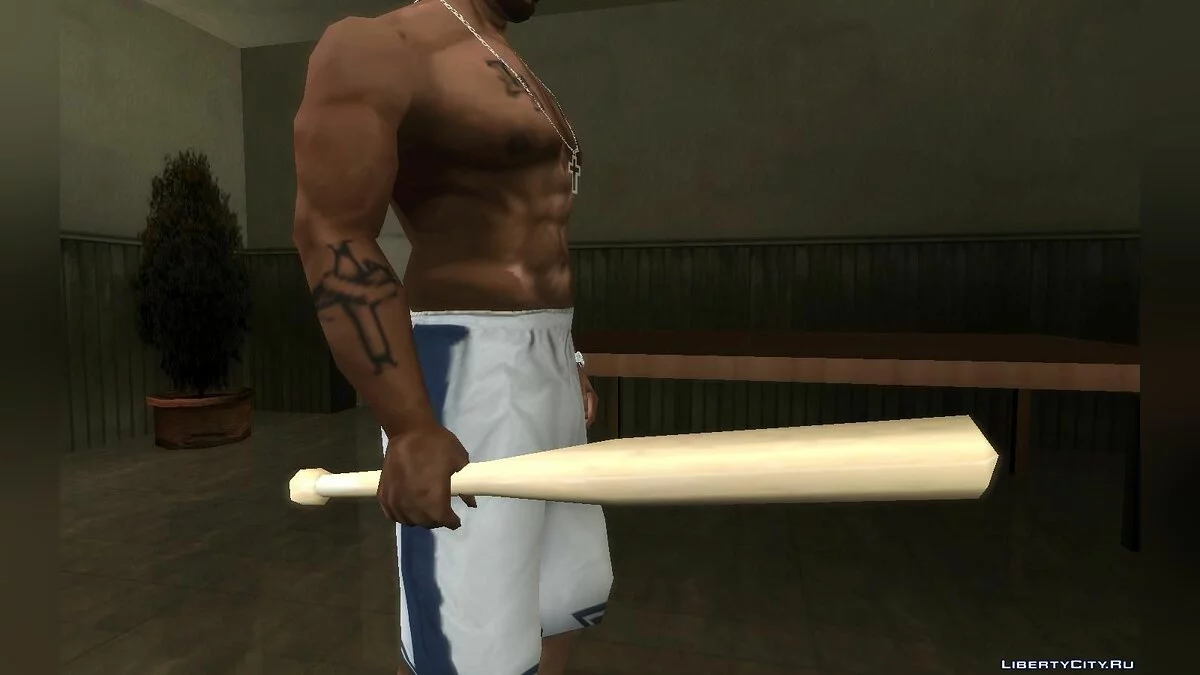 Colección de armas de la versión beta / GTA San Andreas