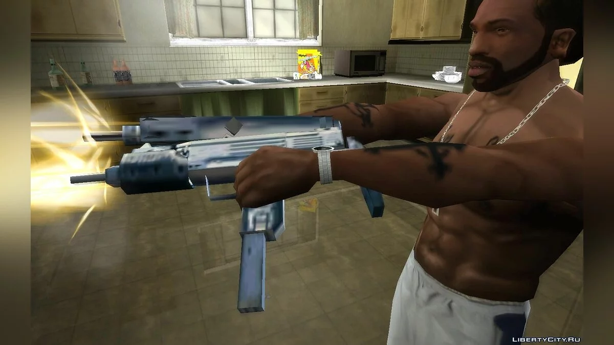 Colección de armas de la versión beta / GTA San Andreas