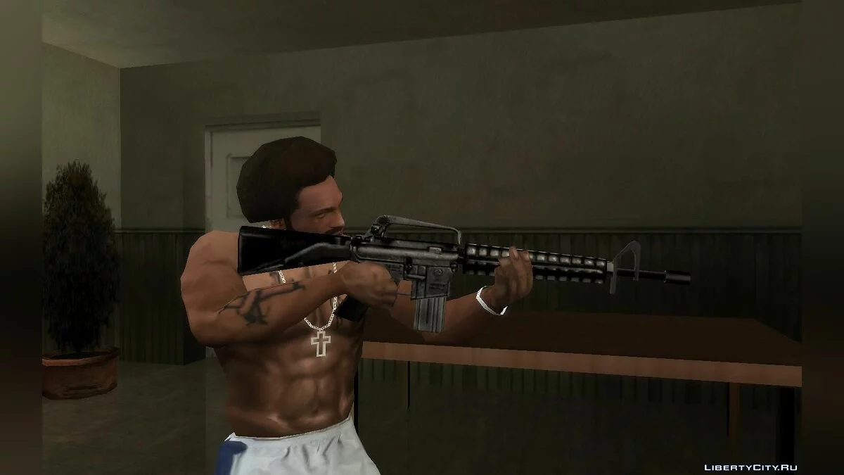 Colección de armas de la versión beta / GTA San Andreas