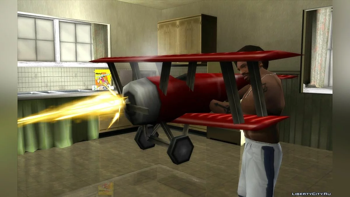 Schwere Baron Waffe / GTA San Andreas