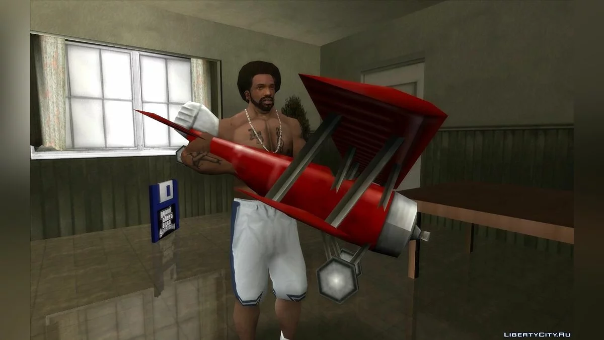 Schwere Baron Waffe / GTA San Andreas