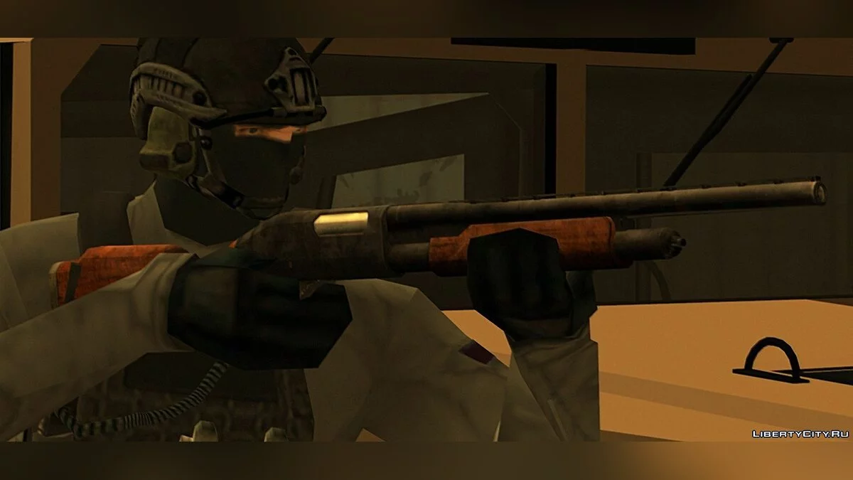 Remington 870 Style SA / GTA San Andreas
