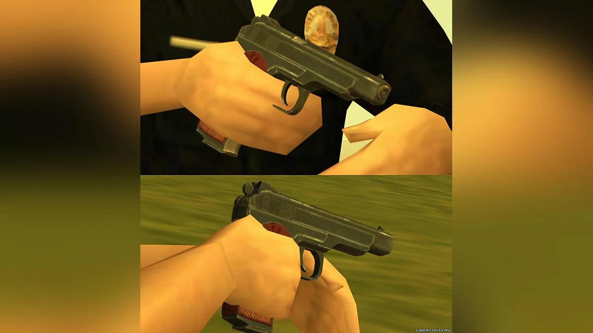Stechkin Pistol / GTA San Andreas