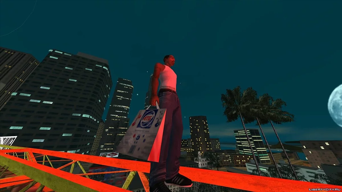 ATB-Paket / GTA San Andreas