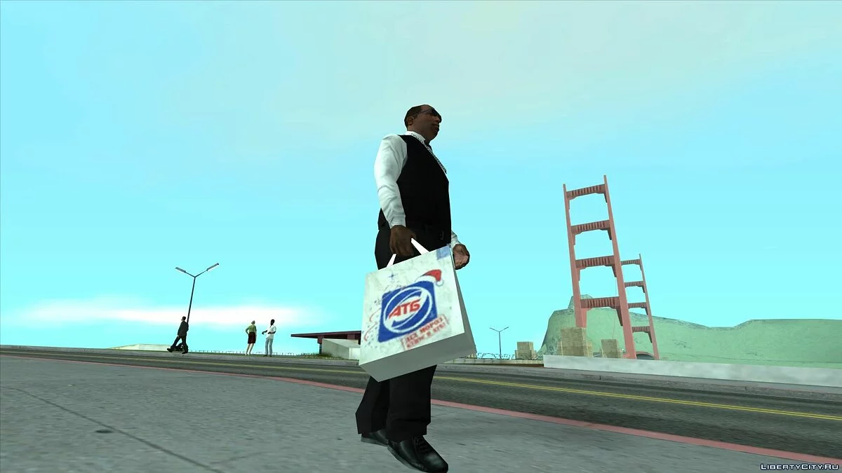 ATB-Paket / GTA San Andreas