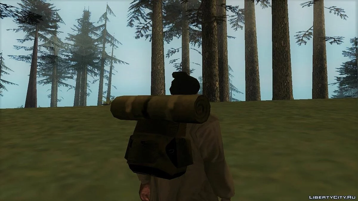 Reiserucksack / GTA San Andreas