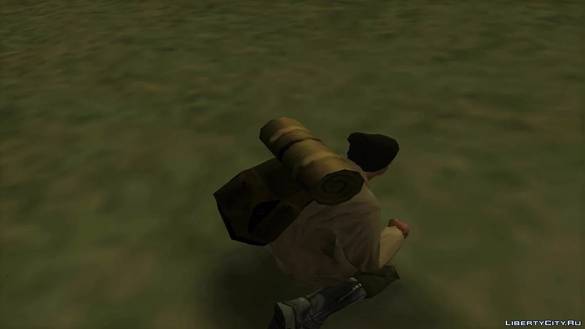 Reiserucksack / GTA San Andreas