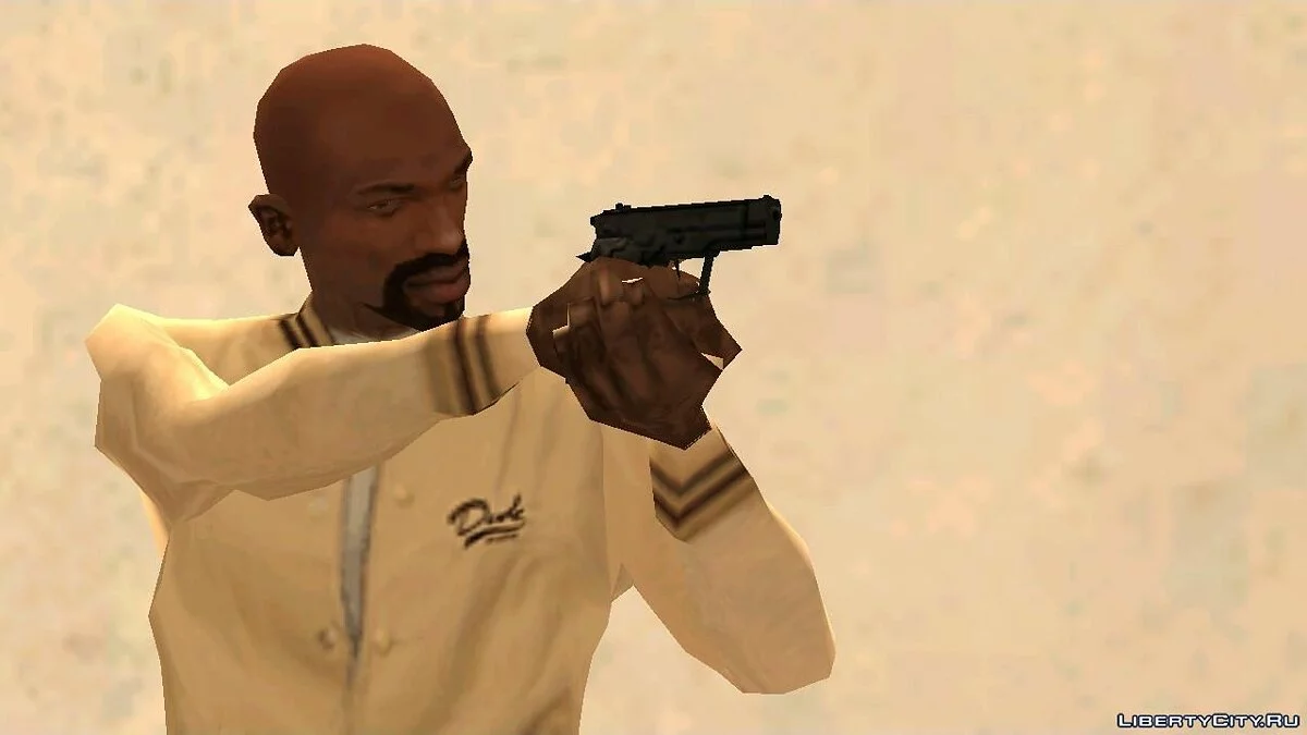 Fort 12 / GTA San Andreas