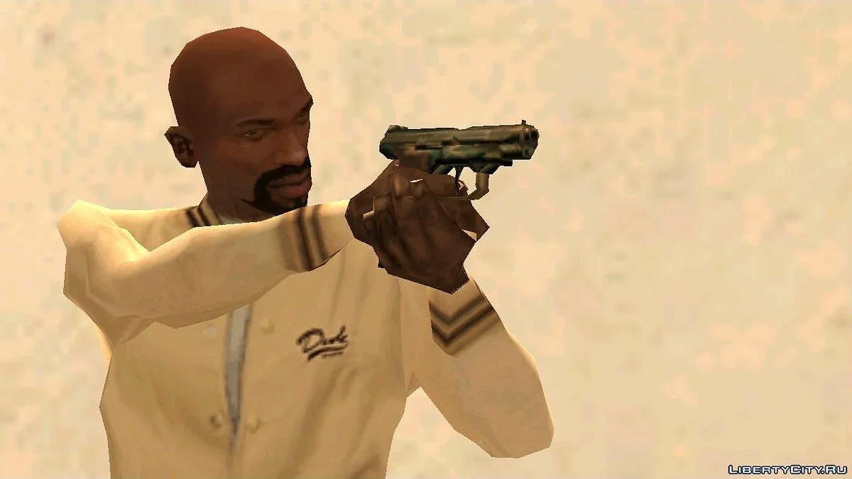 GSh-18 / GTA San Andreas