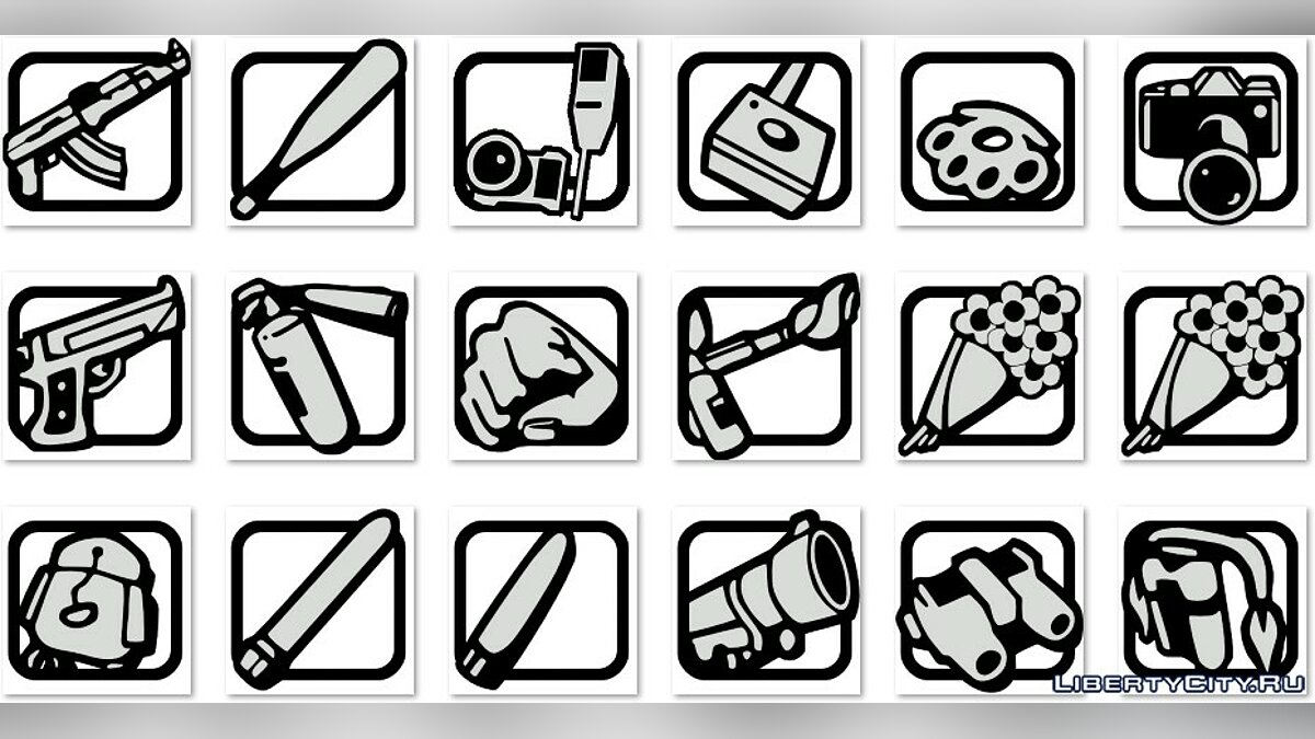 Download Camera icon from BETA / Cutscenes  Icon For BETA / Cutscene Camera  for GTA San Andreas