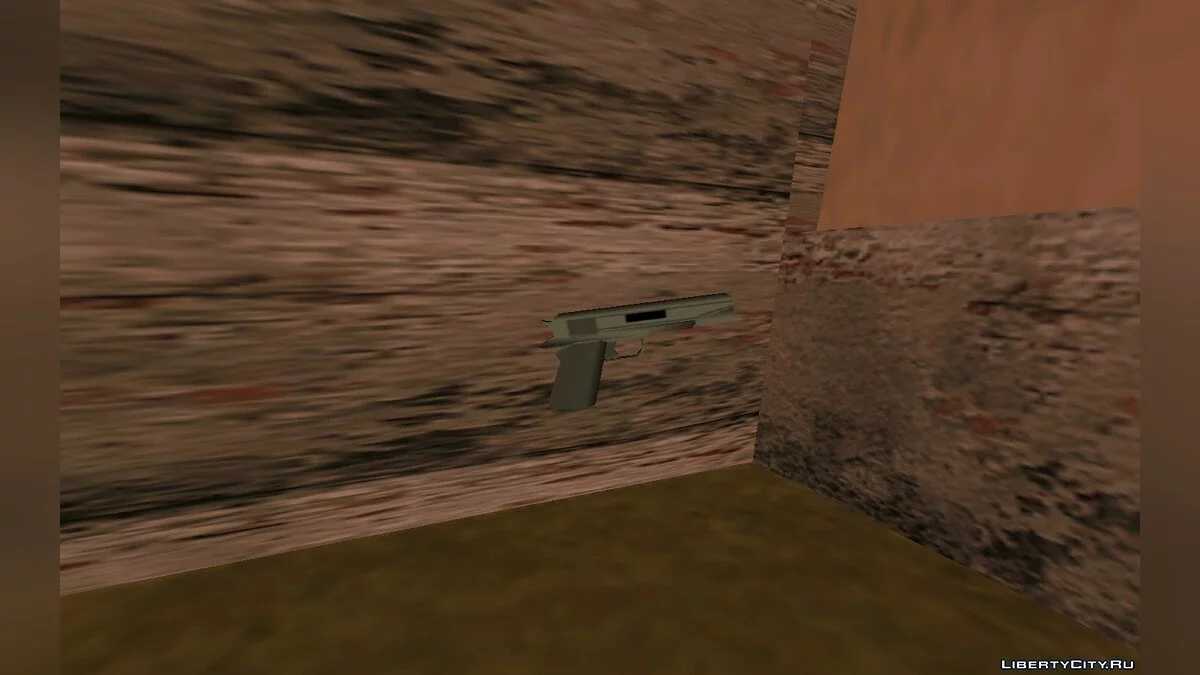 Re-texturização de Armas no Estilo SA (desatualizado) / GTA San Andreas