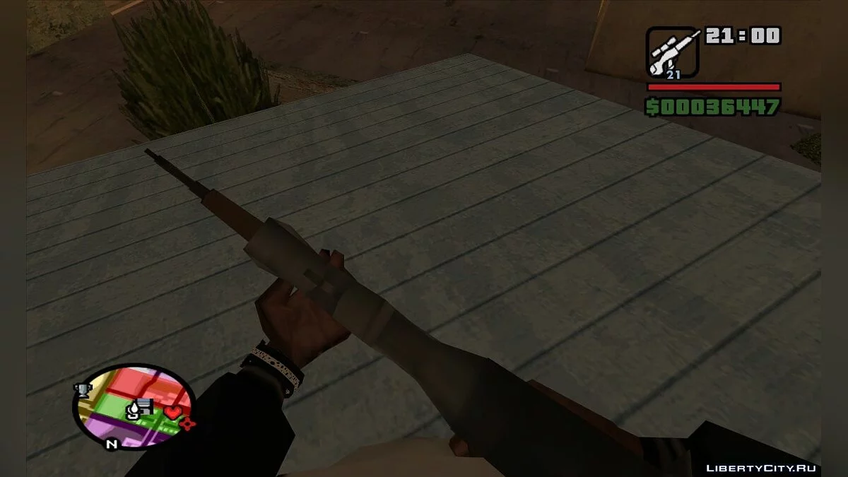 STALKER weapons pak / جي تي إيه سان أندرياس