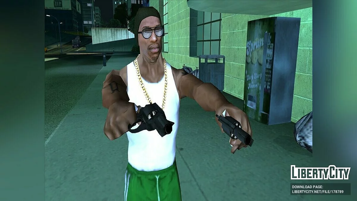 Desperado Arsenal / GTA San Andreas