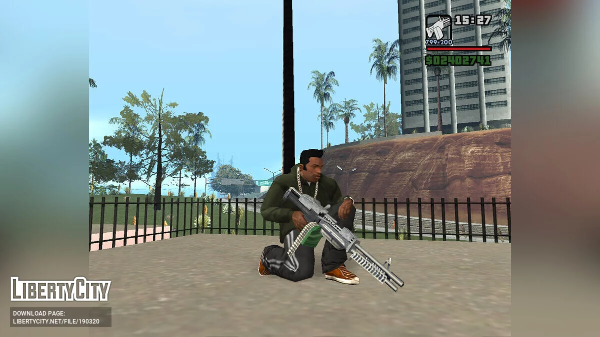 M60 e M249 (Estilo SA) / GTA San Andreas
