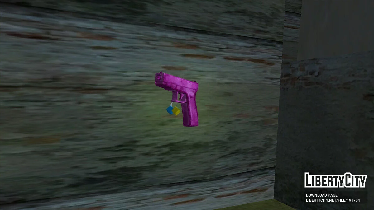 Bocchi the Glock / GTA San Andreas