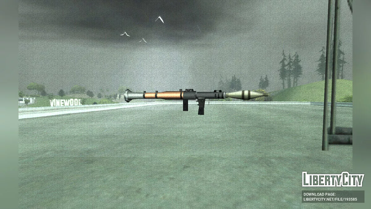 San Andreas Style RocketLauncher Texture Pack / GTA San Andreas
