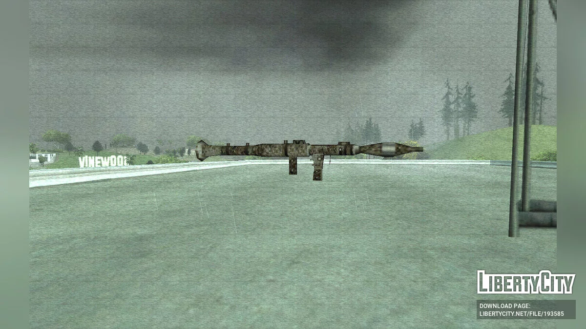 San Andreas Style RocketLauncher Texture Pack / GTA San Andreas
