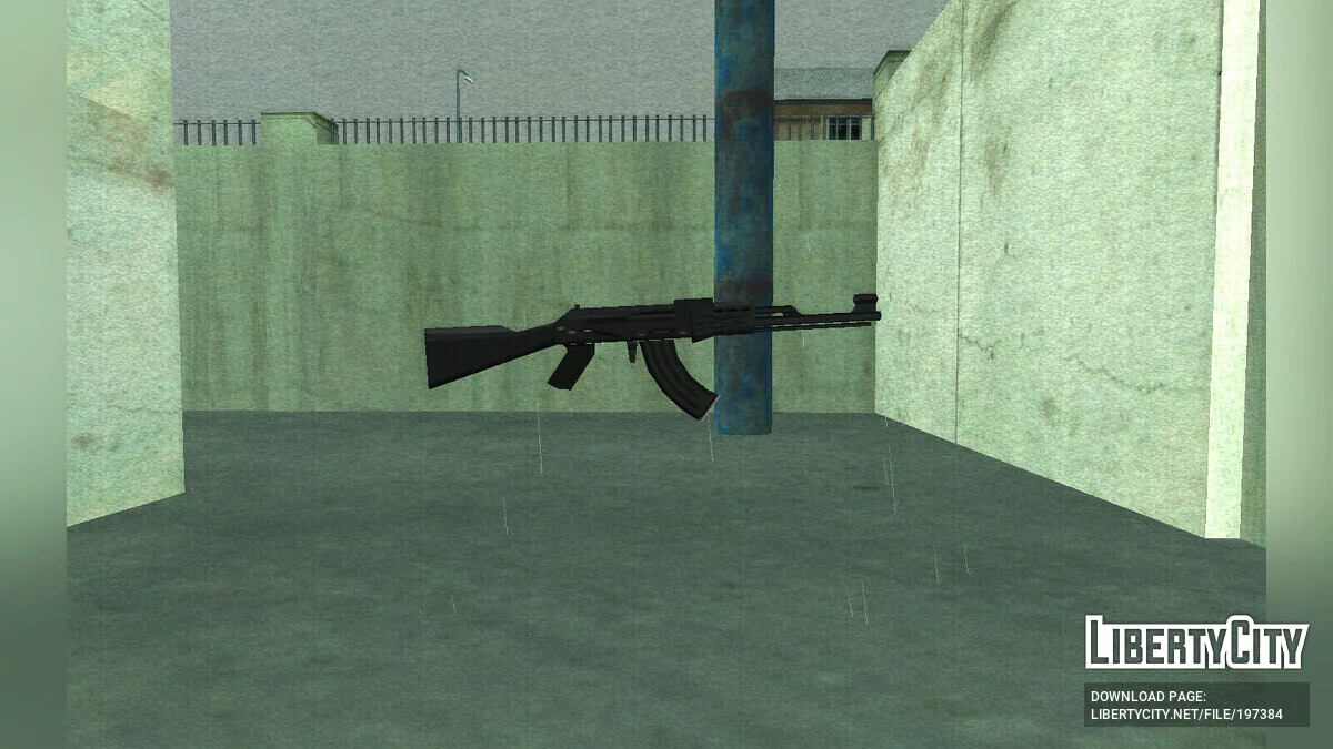 Pack de textures AK-47 de style SA, partie 2 (MISE À JOUR DEADLANDS AK-47 +) / GTA San Andreas