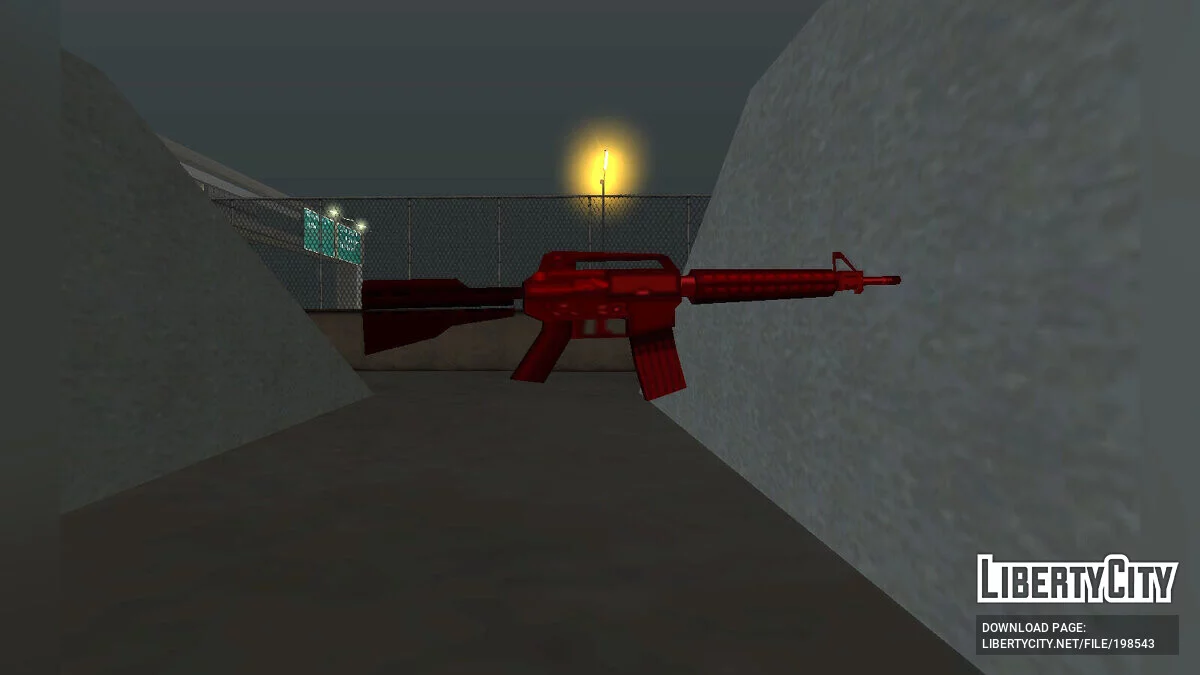 Pacote de Texturas SA Style Super M4 com cerca de 14 novos designs (VERSÃO MELHORADA) / GTA San Andreas