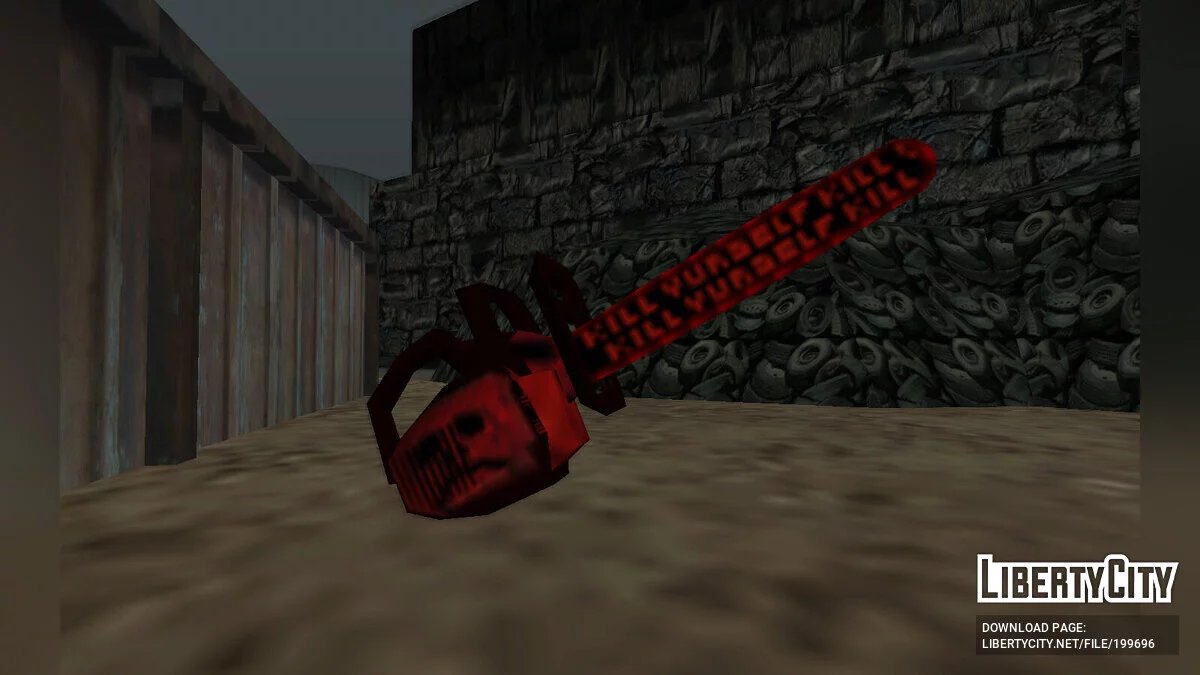 SA Style SUPER Chainsaw Texture Pack 12 New Designs (UPDATED) / GTA San Andreas