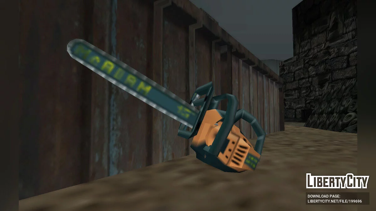 SA Style SUPER Chainsaw Texture Pack 12 New Designs (UPDATED) / GTA San Andreas