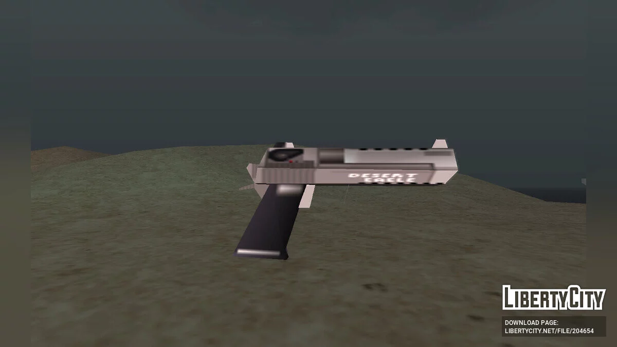 SA Style Desert Eagle Texture Pack (UPDATED) / GTA San Andreas