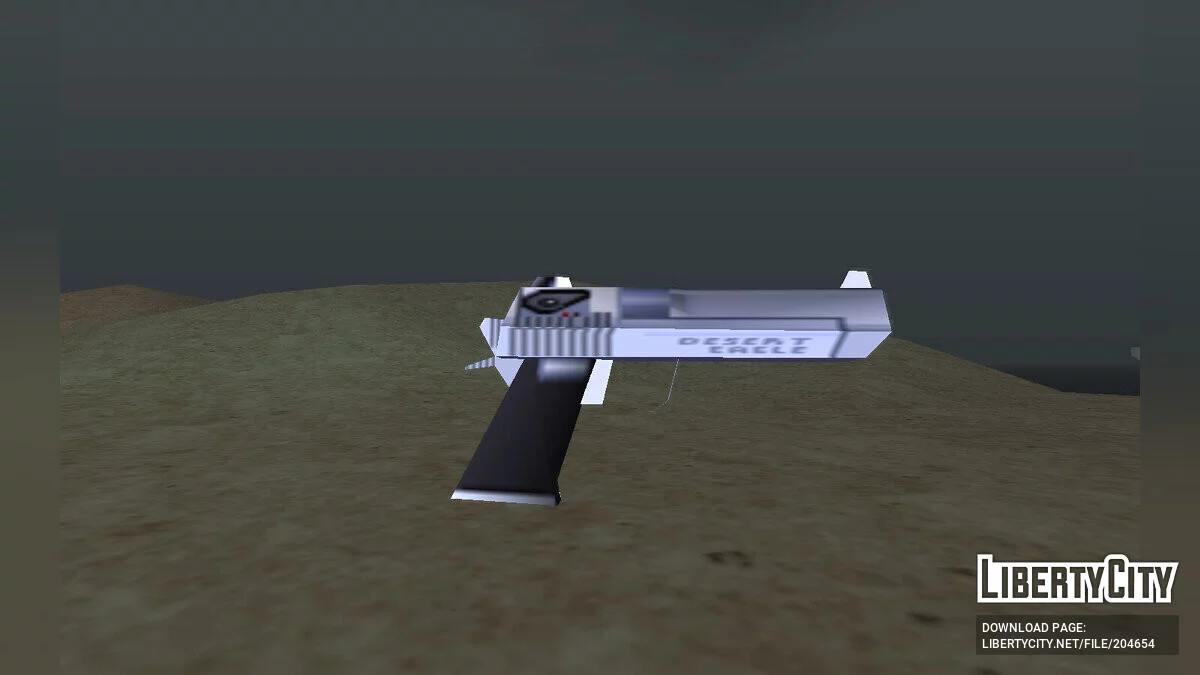 SA Style Desert Eagle Texture Pack (UPDATED) / GTA San Andreas
