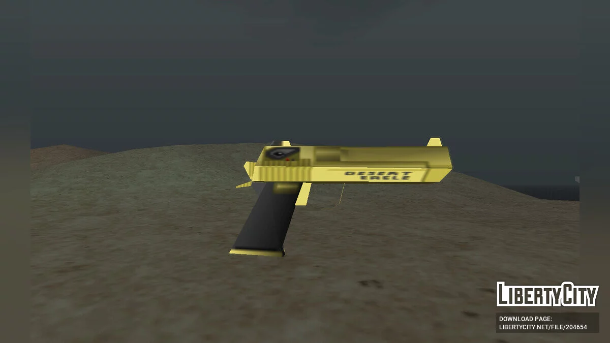 SA Style Desert Eagle Texture Pack (UPDATED) / GTA San Andreas