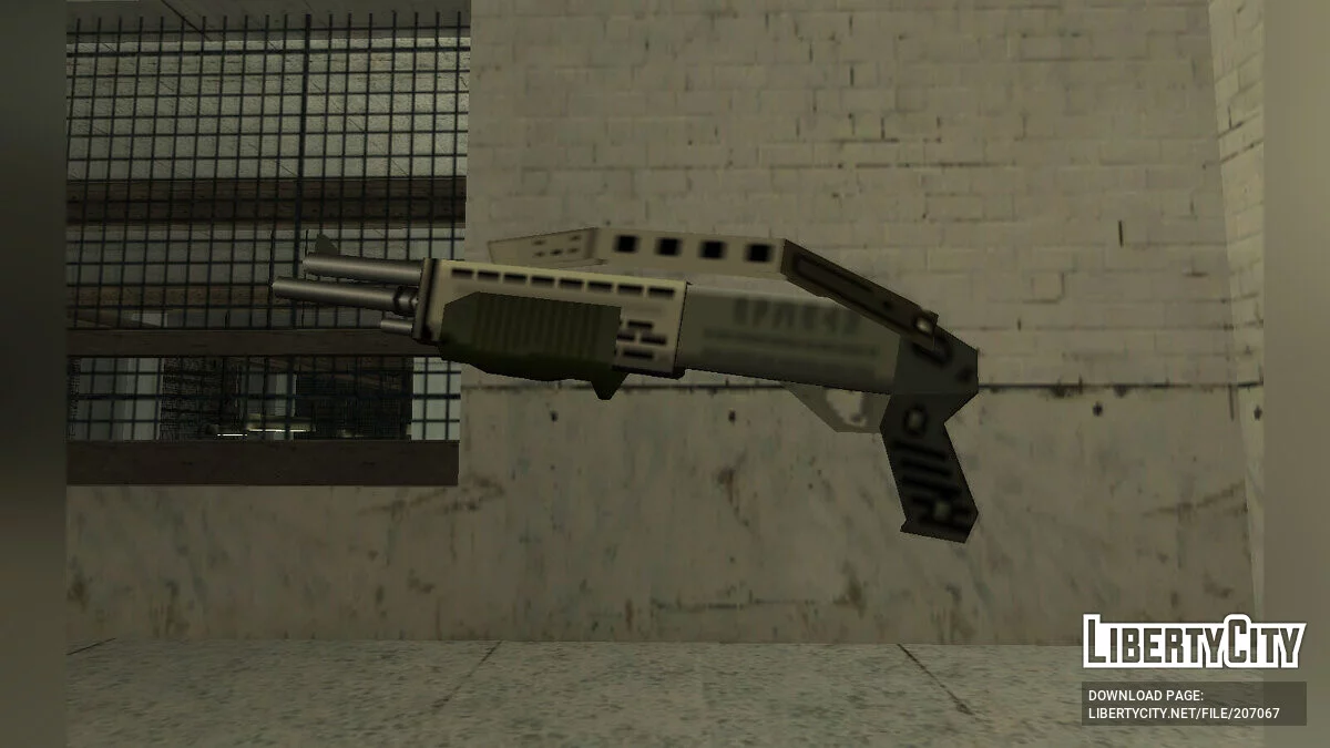 SA Style Combat Shotgun Texture Pack (UPDATED) / GTA San Andreas