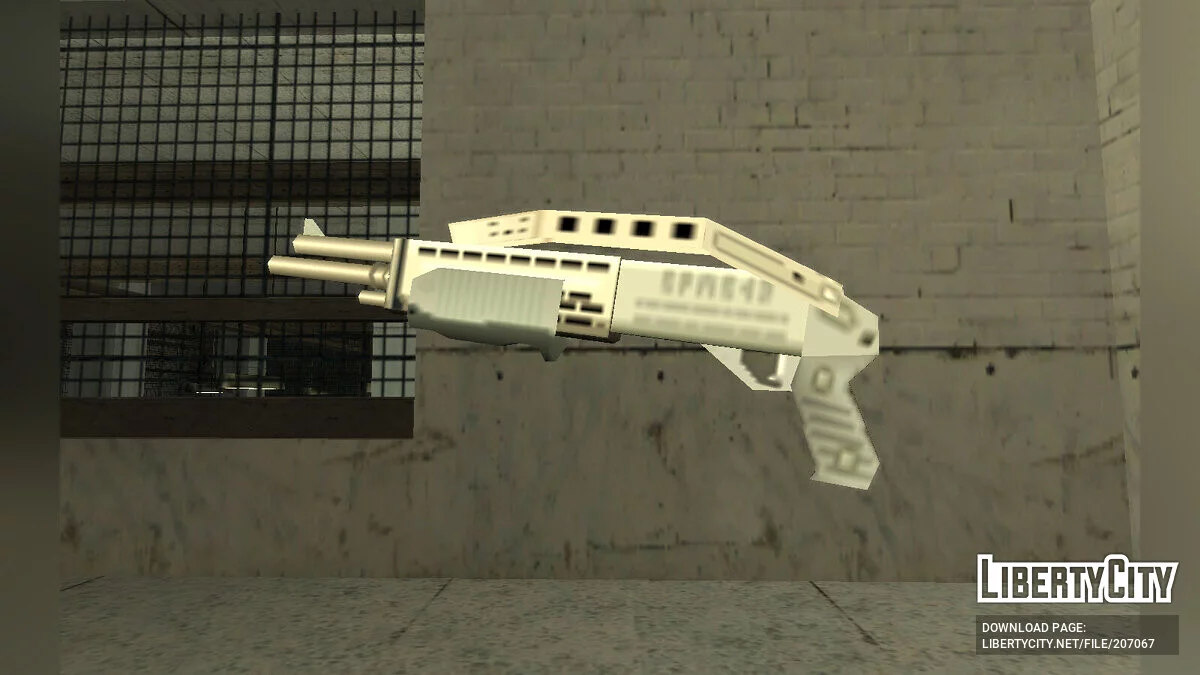 SA Style Combat Shotgun Texture Pack (UPDATED) / GTA San Andreas