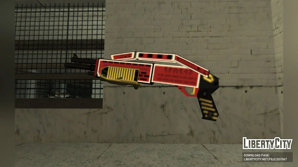 SA Style Combat Shotgun Texture Pack (UPDATED) / GTA San Andreas