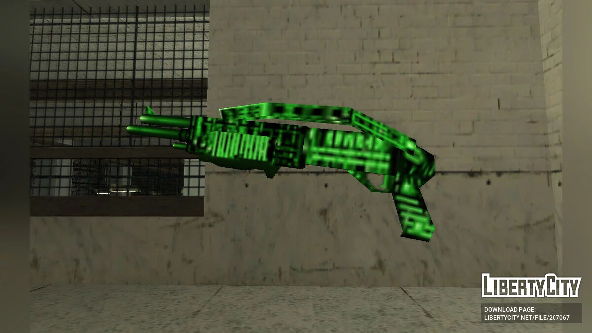 SA Style Combat Shotgun Texture Pack (UPDATED) / GTA San Andreas