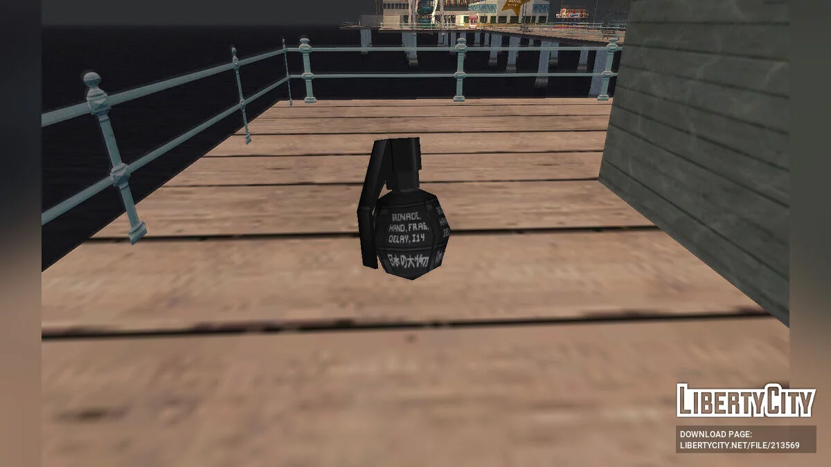 SA Style Granaten/Tränengas Textur-Pack (AKTUALISIERT) / GTA San Andreas