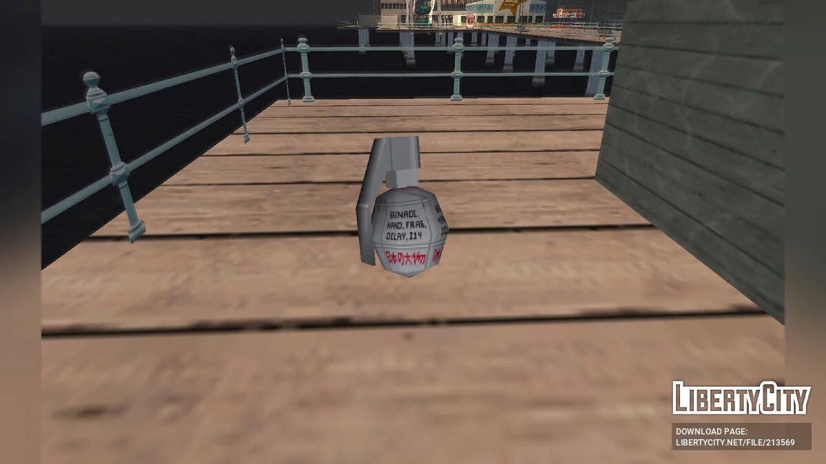 SA Style Granaten/Tränengas Textur-Pack (AKTUALISIERT) / GTA San Andreas