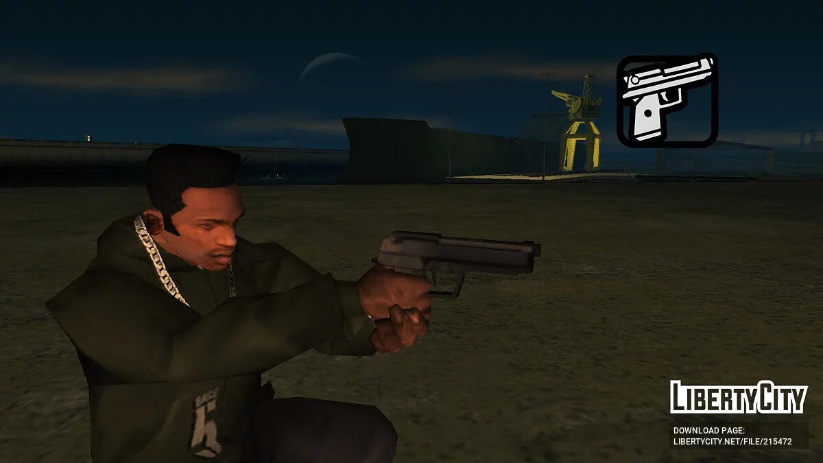 BSEP - Ballistic Super Equipment PACK / GTA San Andreas