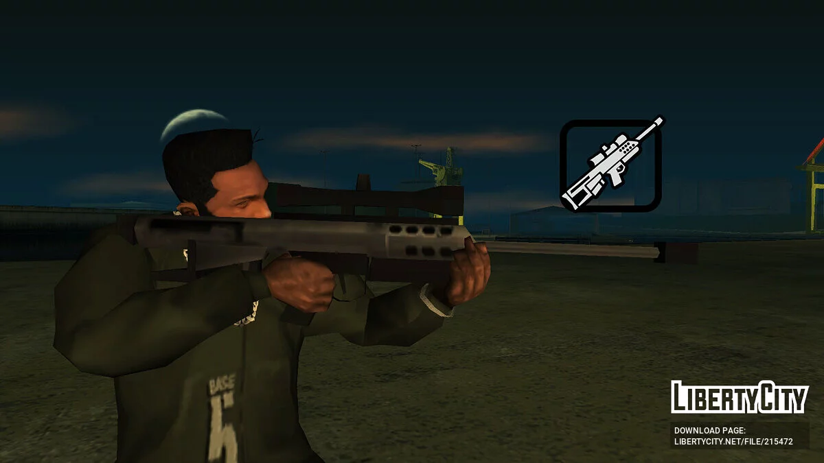 BSEP - Ballistic Super Equipment PACK / GTA San Andreas