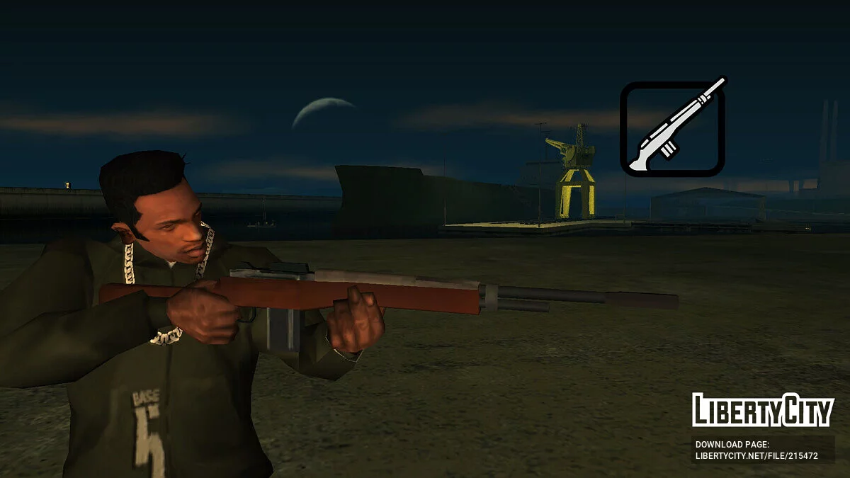 BSEP - Ballistic Super Equipment PACK / GTA San Andreas