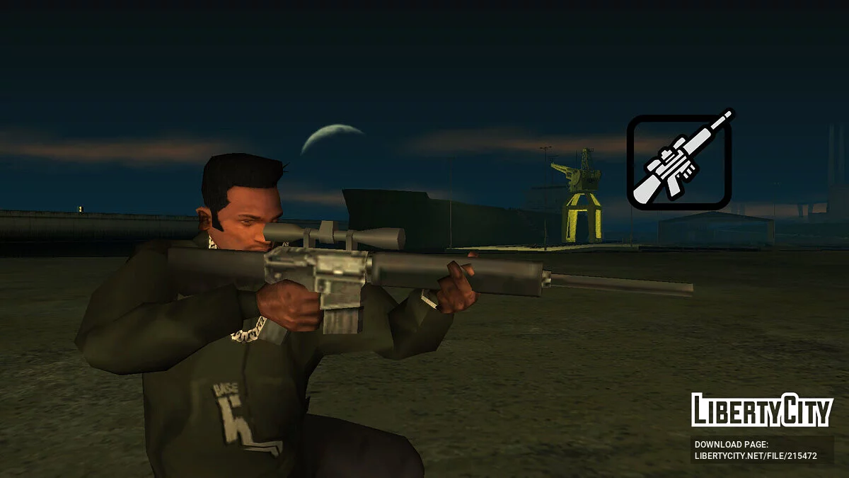 BSEP - Ballistic Super Equipment PACK / GTA San Andreas