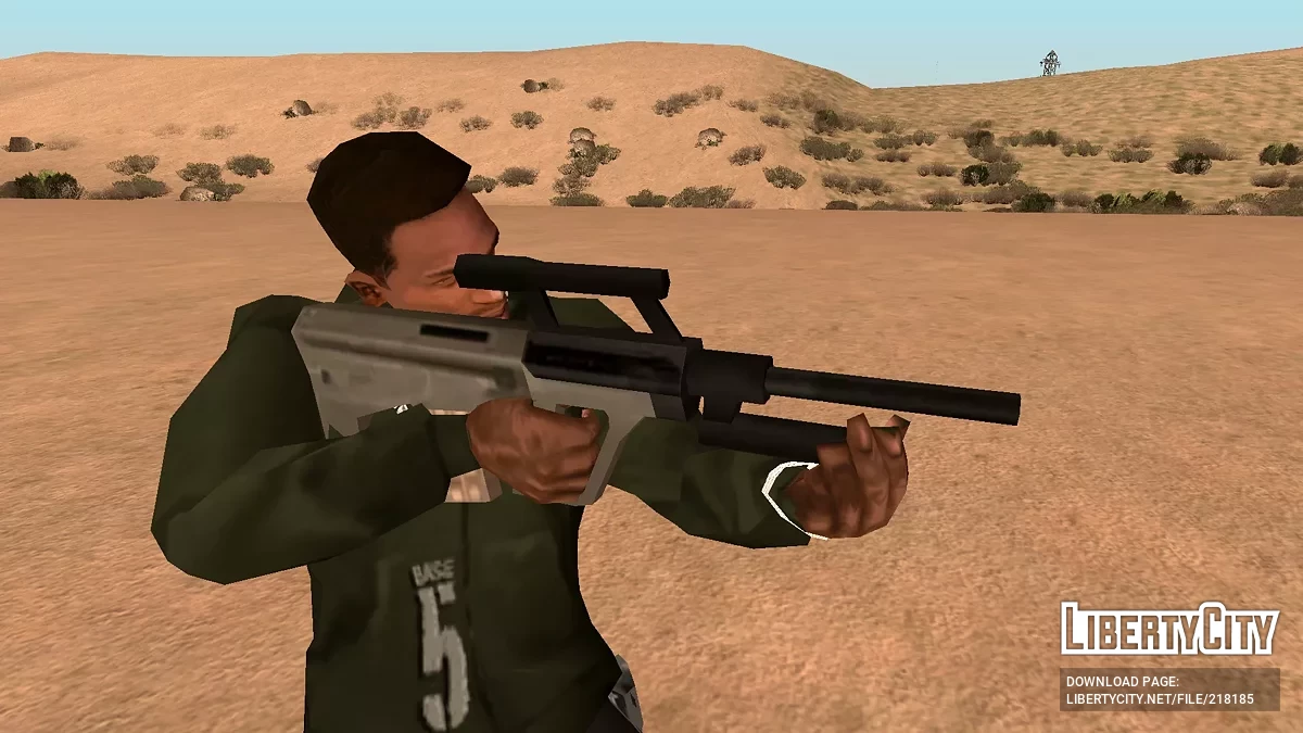 Штайр AUG (в стилі SA) / GTA San Andreas
