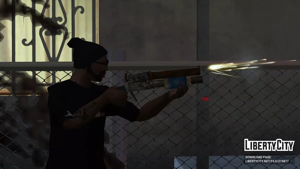 Rusty - Plumber's Shotgun / GTA San Andreas