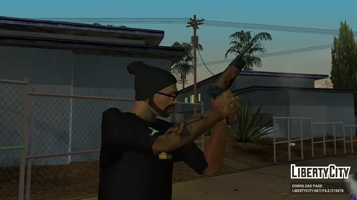 Hausgemachte Waffen / GTA San Andreas