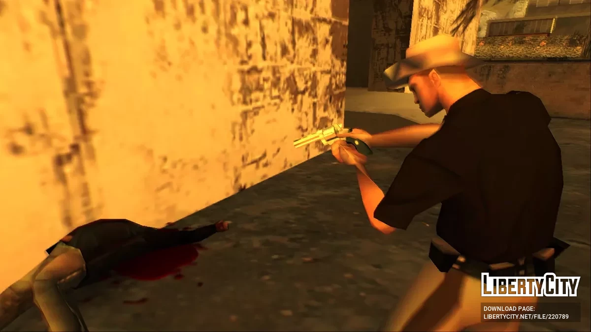 San Andreas: Протокол розширення зброї / GTA San Andreas