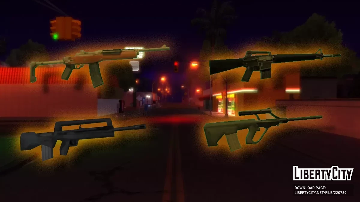 San Andreas: Протокол розширення зброї / GTA San Andreas