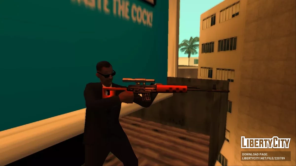 San Andreas: Протокол розширення зброї / GTA San Andreas